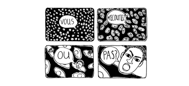 Illustration en noir et blanc représentant une séquence de communication avec la phrase « Vous m’écoutez ou pas ? ». L’image questionne l’écoute, la transmission des messages et l’attention portée aux voix qui s’élèvent. Un visuel percutant qui interroge notre rapport à l’écoute et à la parole collective.