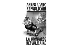 Illustration satirique en noir et blanc représentant Marine Le Pen caricaturée propulsée depuis un canon, sur fond d’architecture institutionnelle. Un micro estampillé CNews allume la mèche du canon, suggérant une critique de la collusion entre sphères médiatiques et politiques. L’image détourne l’expression « arc républicain » en la transformant en « bombarde républicaine ».