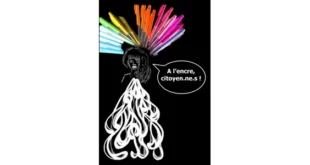 Illustration de l'article sur les journaux locaux sanctionnés avec le slogan "A l'encre, citoyen.ne.s !" – symbole de l'engagement citoyen pour une presse libre et indépendante.