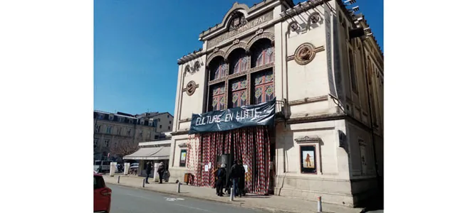 Photo du thêatre l'empreinte à Tulle