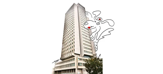 Illustration humoristique montrant la tour administrative de Tulle avec un dessin de chien, Loreleï, grimpant sur le bâtiment, en lien avec l'histoire du chien médiateur mentionné dans les bureaux de la cité Jean-Montalat.