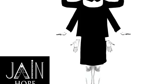 Jain, une jeune artiste fraîche et énergique