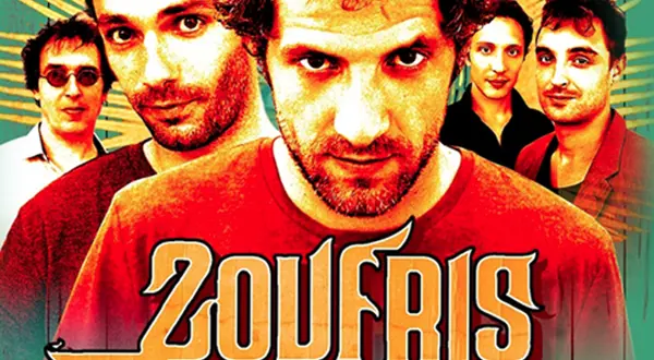 Zoufris Maracas