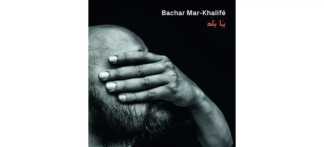 Bachar Mar-Khalifé