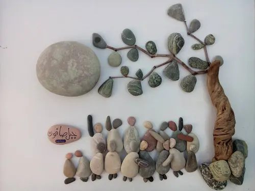 Sculpture de galets du sculpteur syrien Nizar Ali Badr