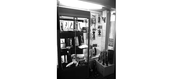 Le sex shop Vénus, à Brive