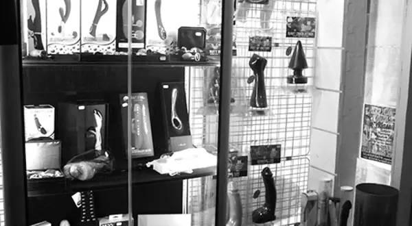 Le sex shop Vénus, à Brive