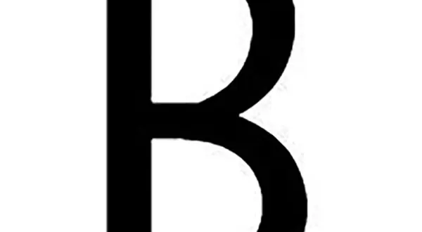 La revue Ballast