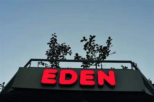 Les photos de la galerie Éden
