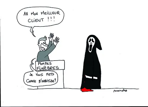 Les pompes funèbres